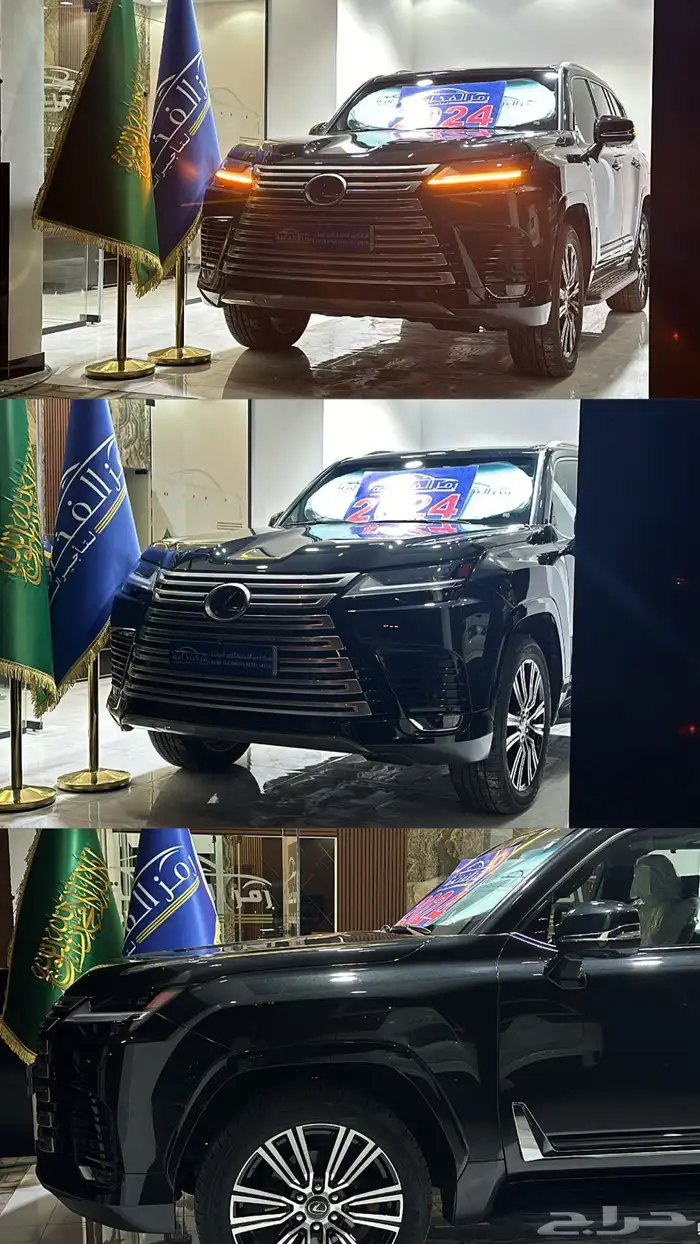 شركة رمز الفخامه لتاجير جميع انواع السيارات الفارهه 0