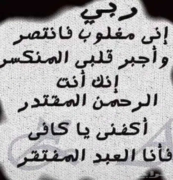 كنب مطابخ غرف جاهز و تفصيل تنجيد 50 خصم 79