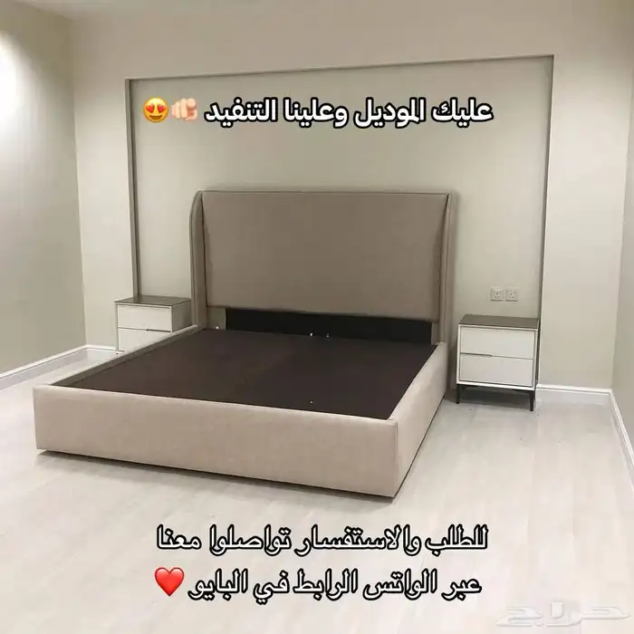 خزائن غرف نوم دولاب ملابس تفصيل عل حسب الطلب 7