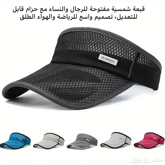 FIRST CAP - لجميع أنواع و أشكال القبعات و اكسسواراتها 73