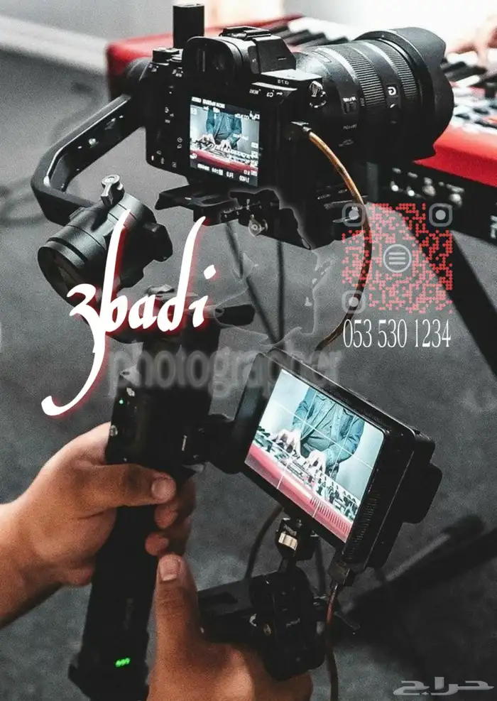 مصور زواجات فريق تصوير افراح ومناسبات 13