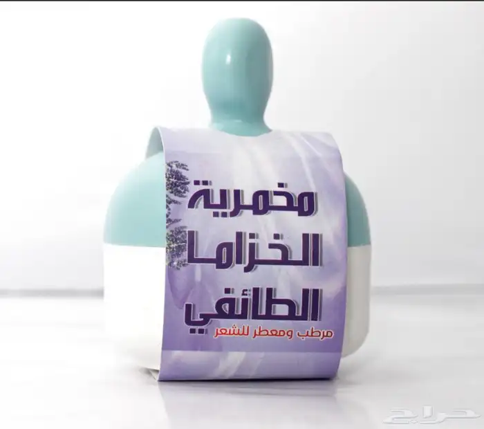 ورد طايفي. والورد السلطاني. 9
