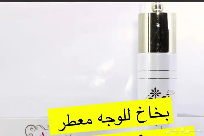 ورد طايفي. والورد السلطاني. 10