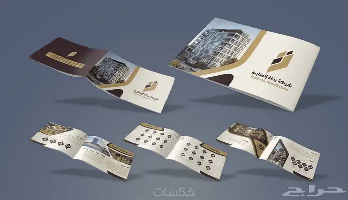 تصميم بروفايل لموسستك 0