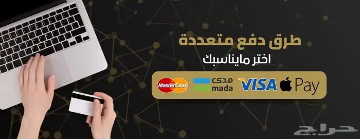 اشتراك لينكد ان 4