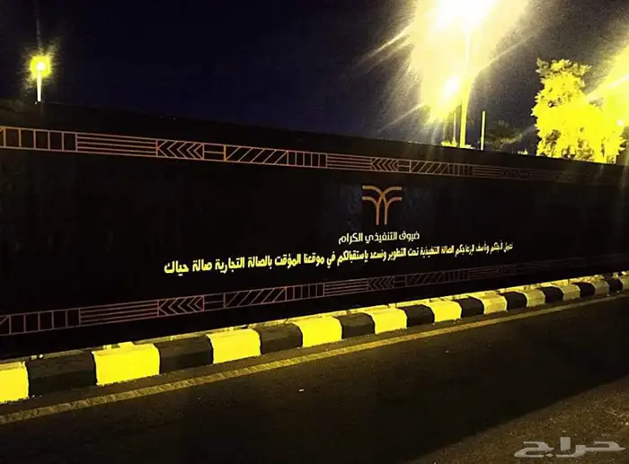 بنر 0