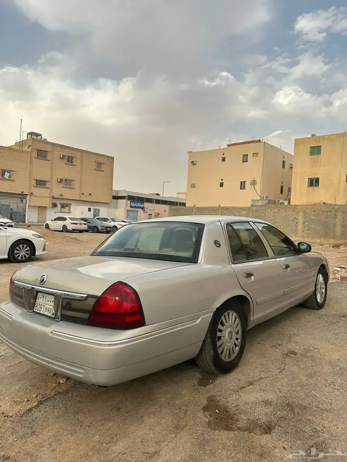 تم البيع 2