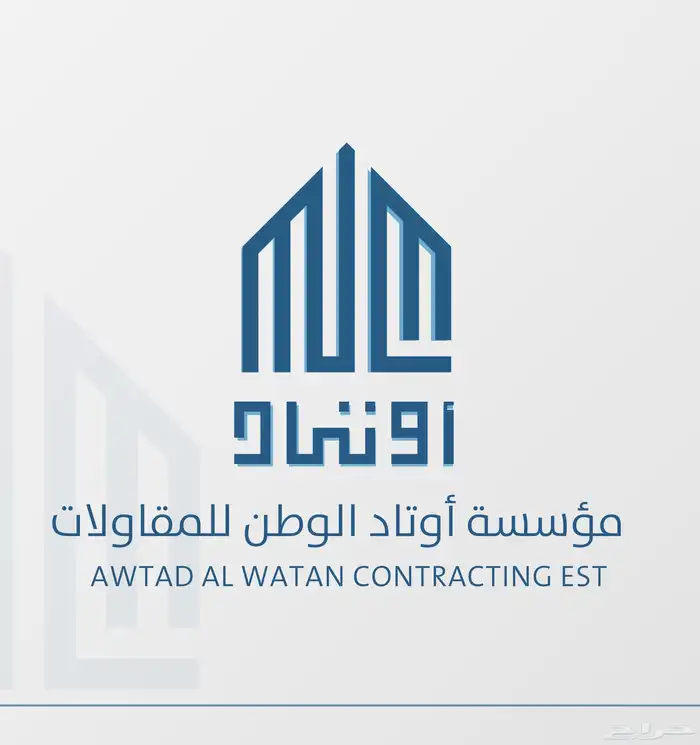 تصميم شعار (لوقو) يناسب مجالك بسعر منافس 0