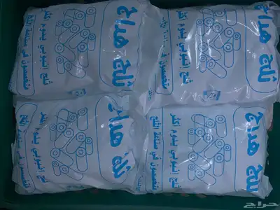 ثلج صحي 0