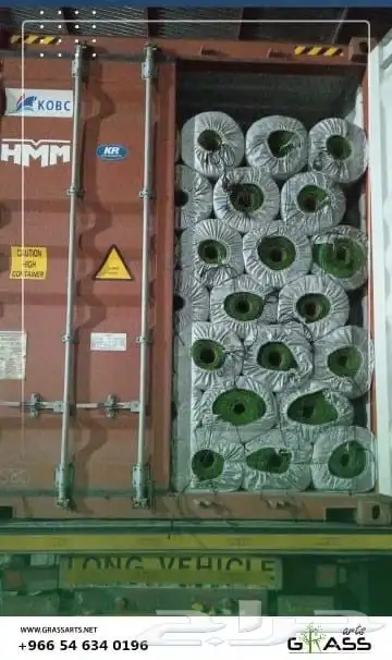 مستودعات جملة لعشب ملاعب والحدائق 3