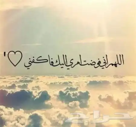 كنب مطابخ غرف جاهز و تفصيل تنجيد 50 خصم 95