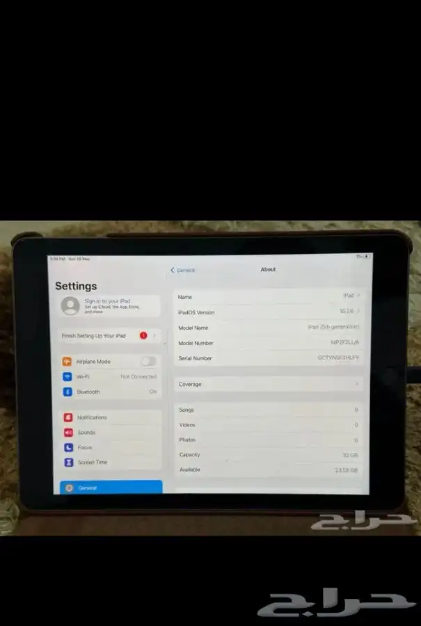 يتوفر ايباد 5 و 6 و7 0