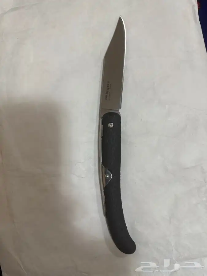 سكين مطويه 1
