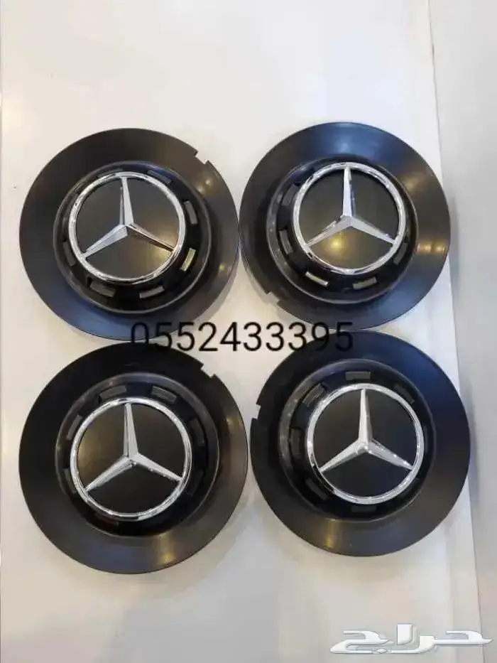 علامات مرسيدس E63 S63 C63 0