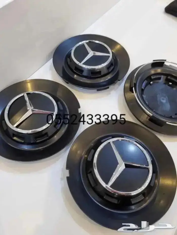 علامات مرسيدس E63 S63 C63 1