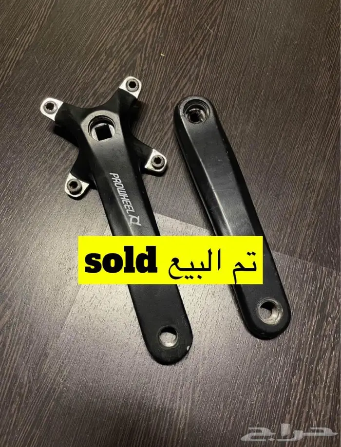 قطع اكسسوارات دراجات 38
