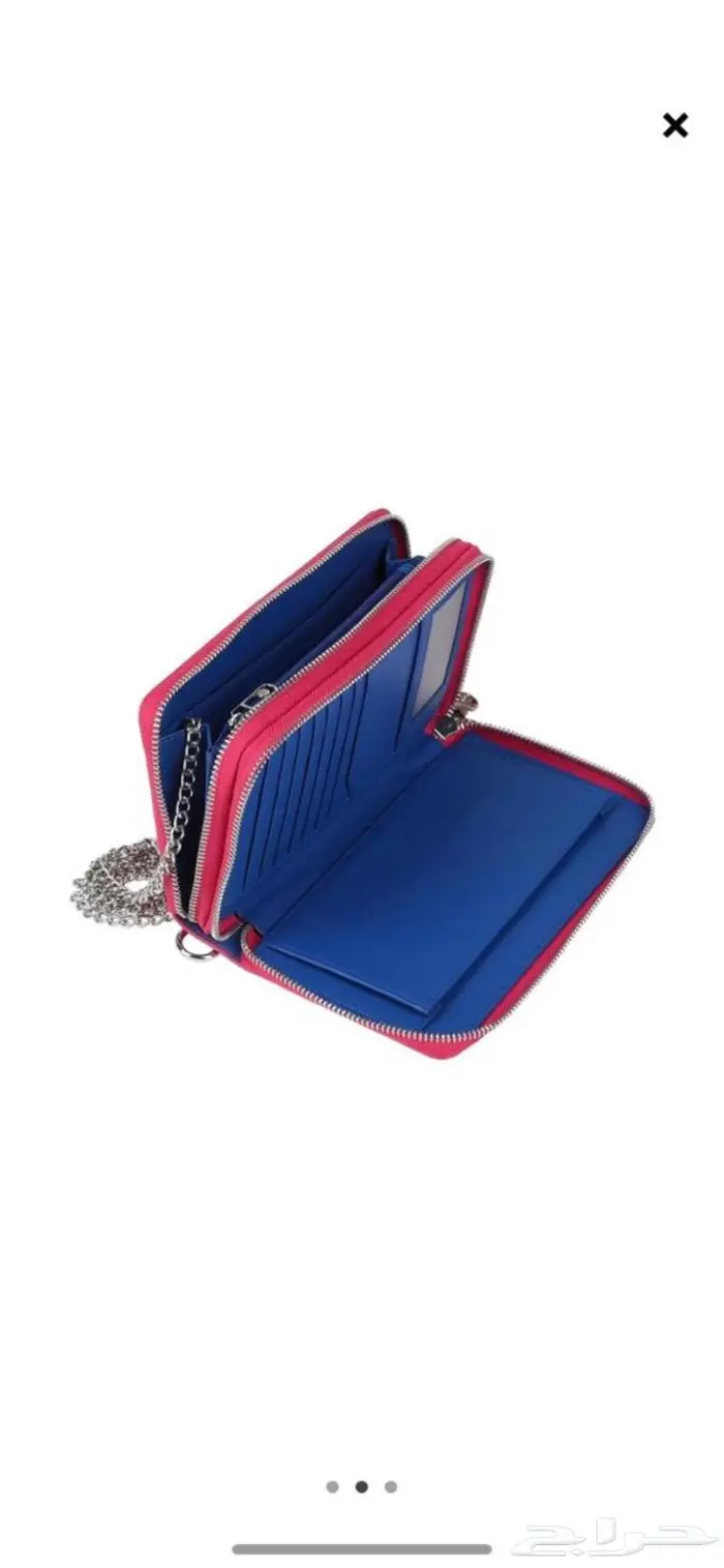 شنطة تروساردي - TRUSSARDI BAG 2