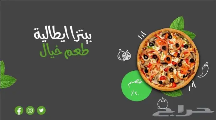 مصمم اعلانات و مصمم جرافيك 11
