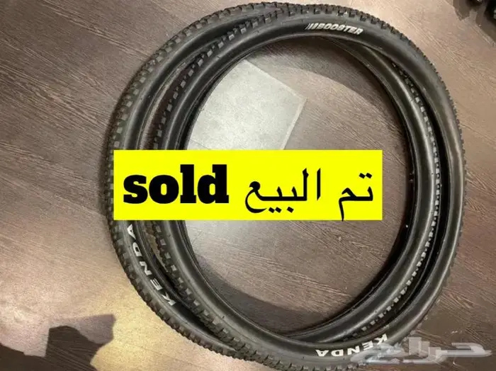 قطع اكسسوارات دراجات 36