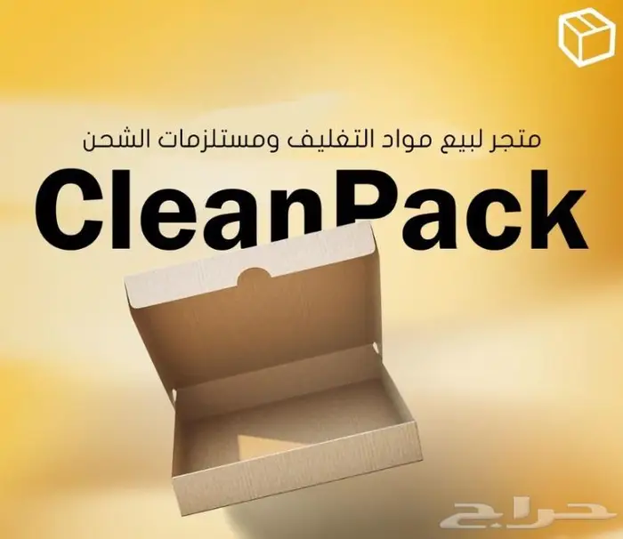 مصمم اعلانات و مصمم جرافيك 2