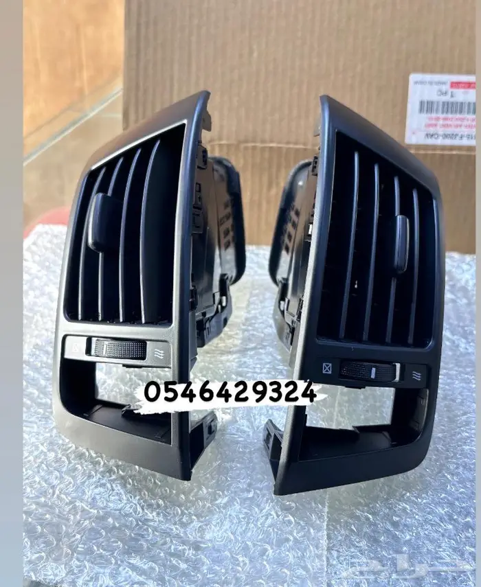 ريش مكيف لاندكروزر مديل 2008 إلى 2013 0