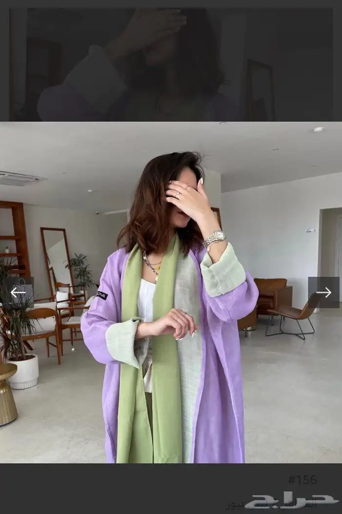 عبايه نسائيه لم تستخدم نهائي 0
