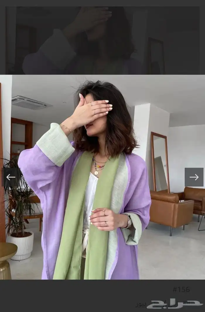 عبايه نسائيه لم تستخدم نهائي 2