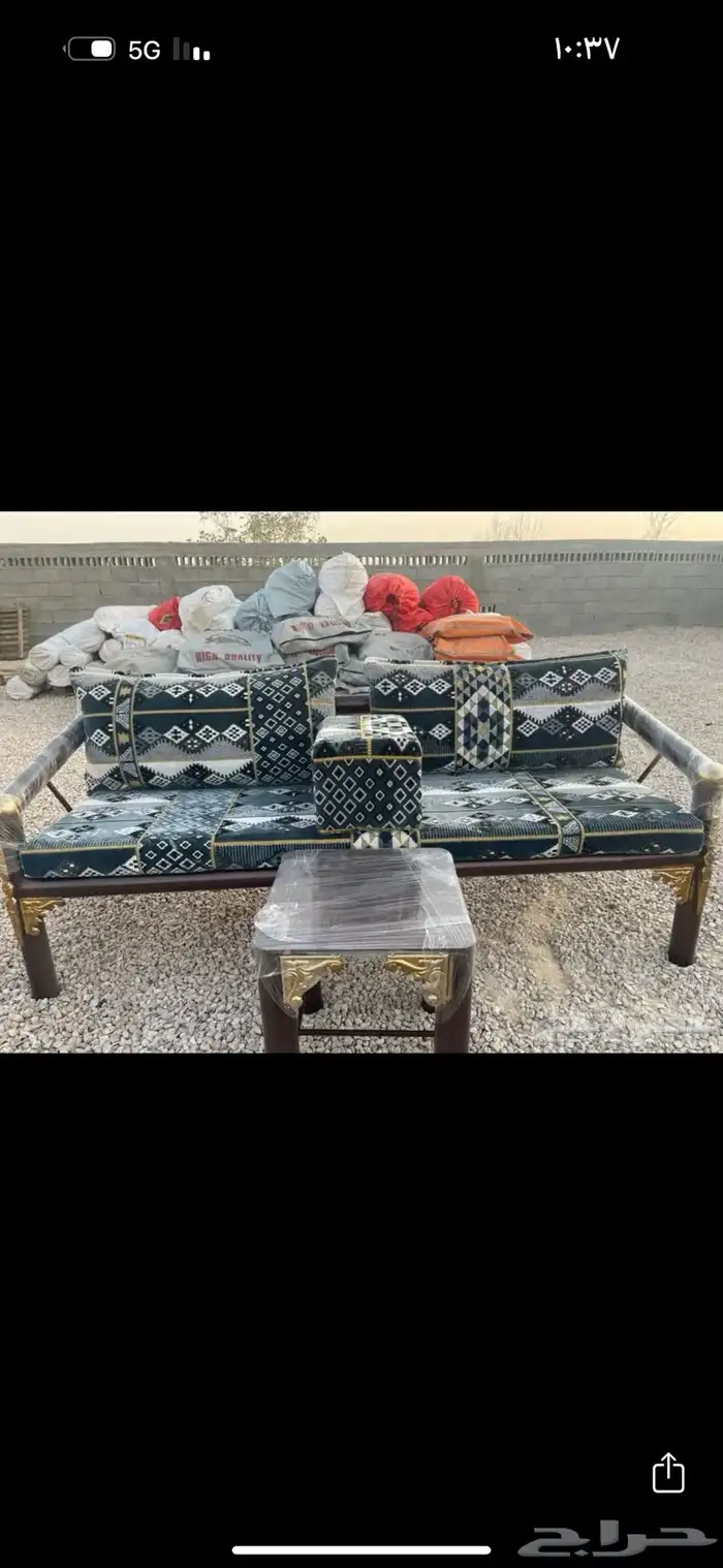 كراسي خارجيه كوتيه 1
