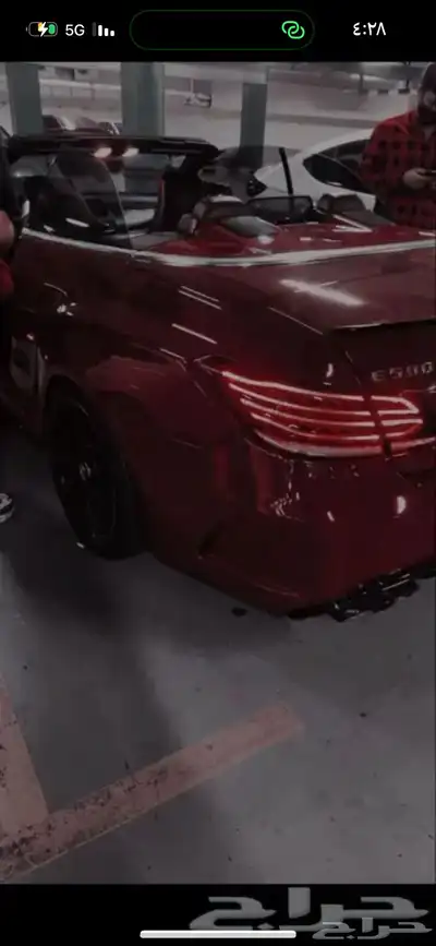 مرسيدس E400 كشف جفالي مخزن 5