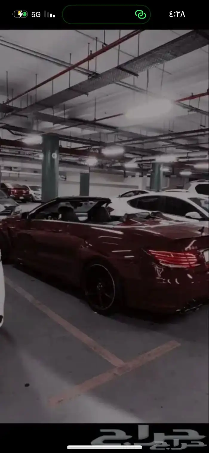 مرسيدس E400 كشف جفالي مخزن 4