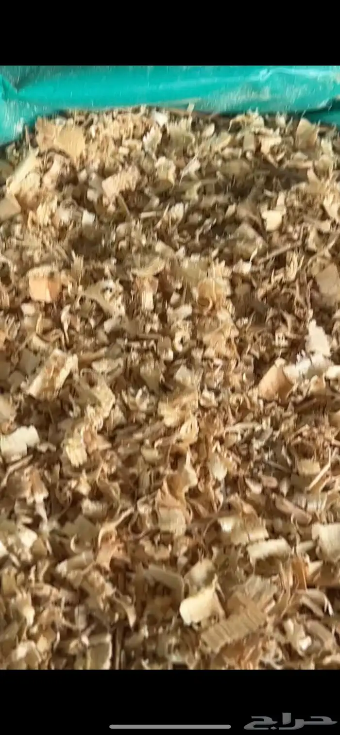 نشاره للبيع 0