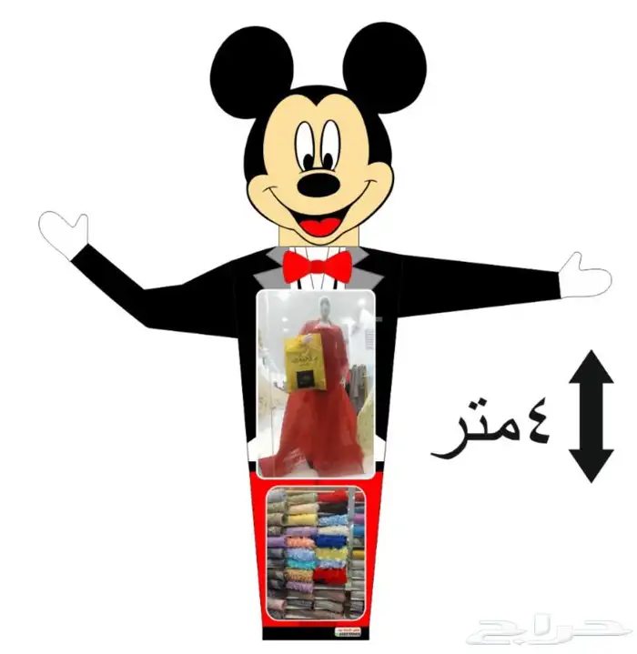 تجهيز افتتاحات وتصميم البالونات الراقصة للافتتاحات المحلات 2