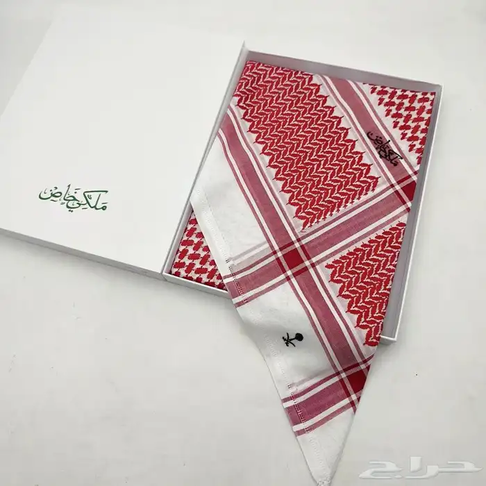 هدايا العيد ماركات درجه اولى التوصيل بالدمام بنفس اليوم 59