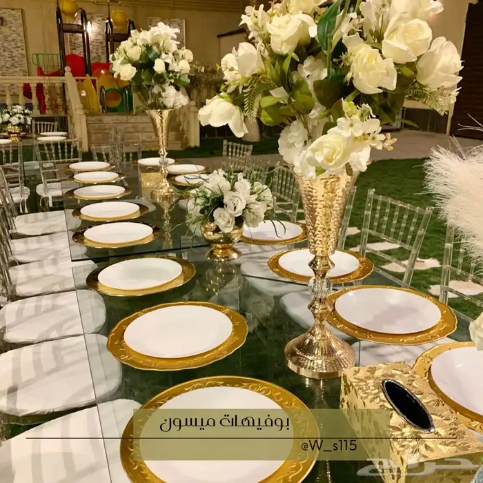 بوفيه فطور رمضاني 6
