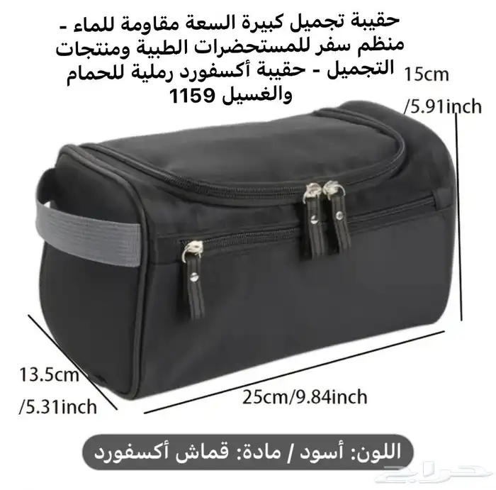 FIRST CAP - لجميع أنواع و أشكال القبعات و اكسسواراتها 82