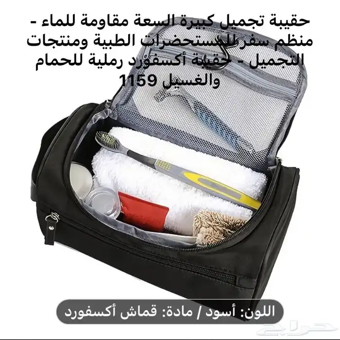 FIRST CAP - لجميع أنواع و أشكال القبعات و اكسسواراتها 83