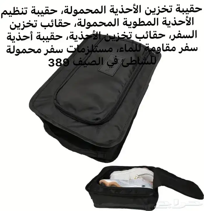 FIRST CAP - لجميع أنواع و أشكال القبعات و اكسسواراتها 28