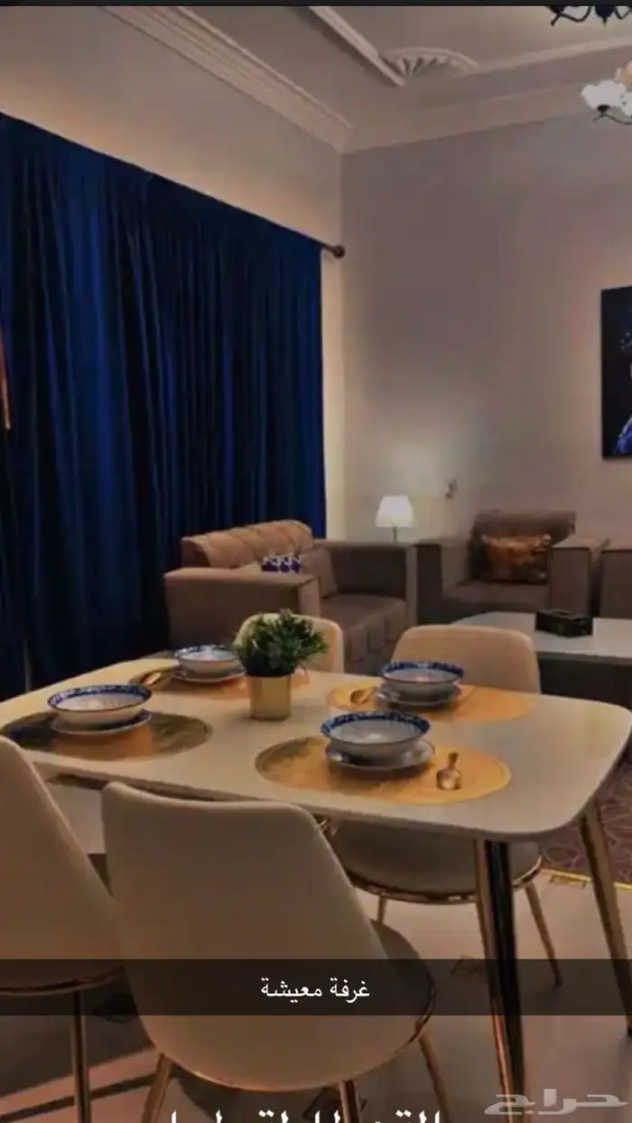 السودة باحة ربيعة اطلالة خاصة على جبال السودة 7