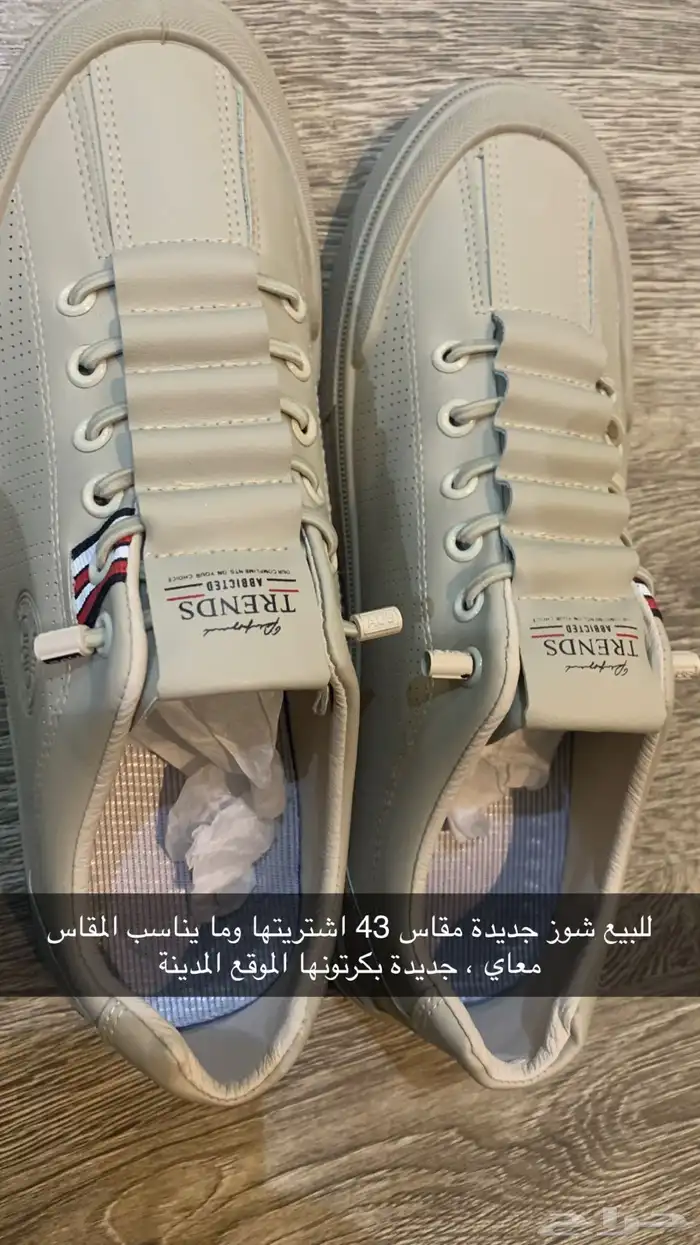 للبيع شوز جديدة 0