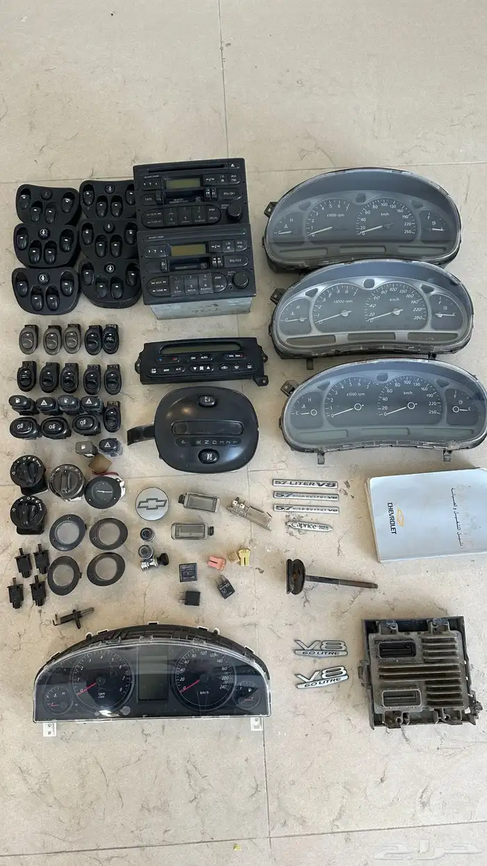 قطع غيار كابرس من 2000 وفوق 0