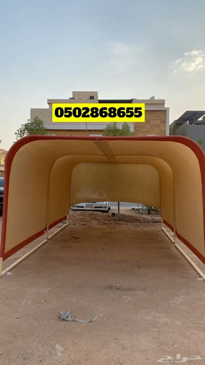 مظلات سيارات 4