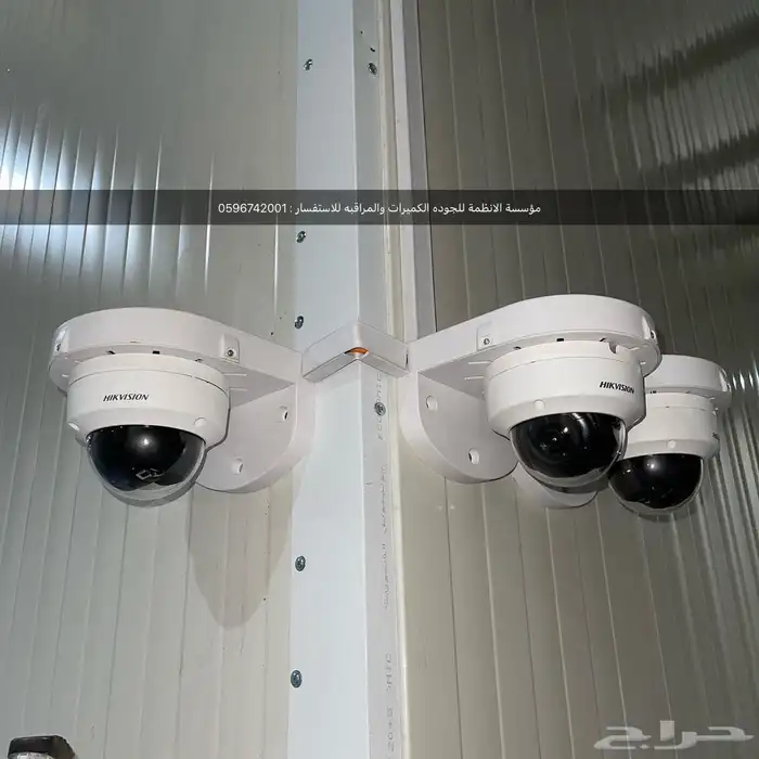 كاميرات مراقبة - انظمة امنية - تركيب - صيانة 4