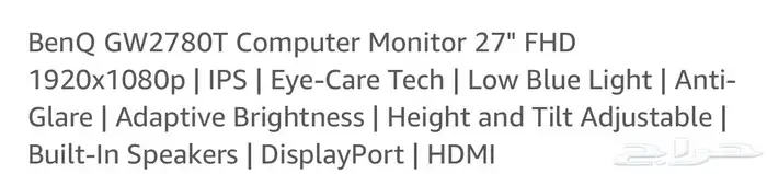 شاشه Benq 1