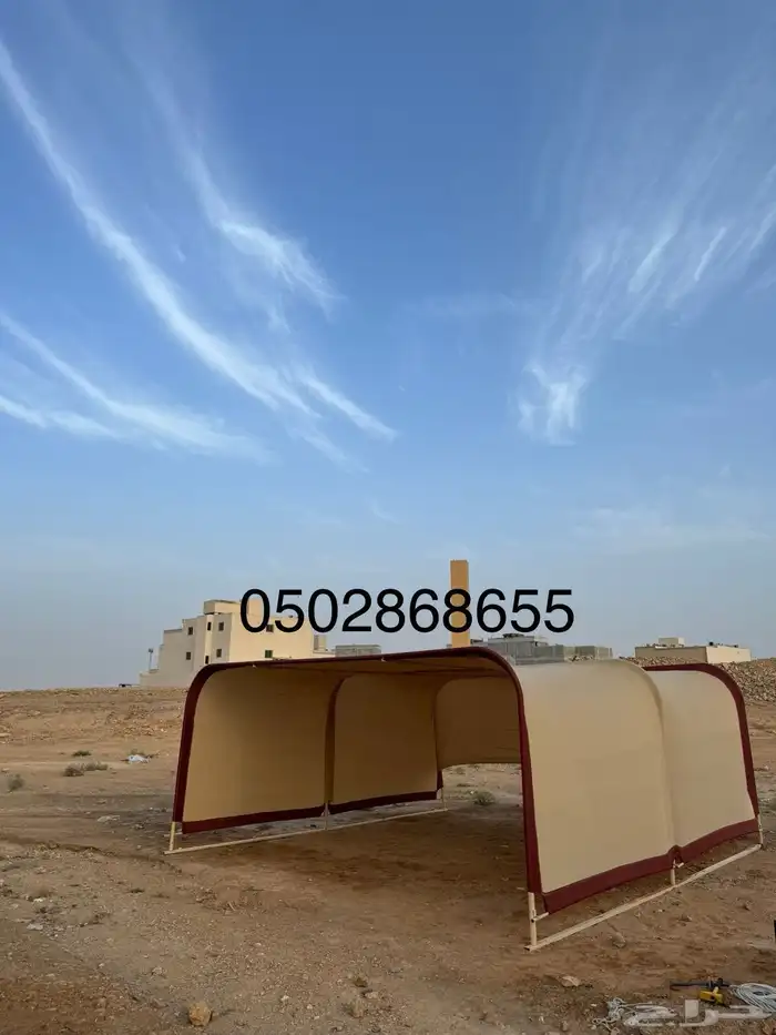 مظلات سيارات 7