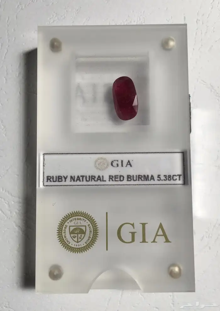 ياقوت بورمي أحمر أرجواني 1