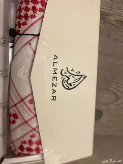 شماغ الميزر القديم 2