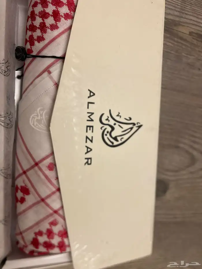شماغ الميزر القديم 2
