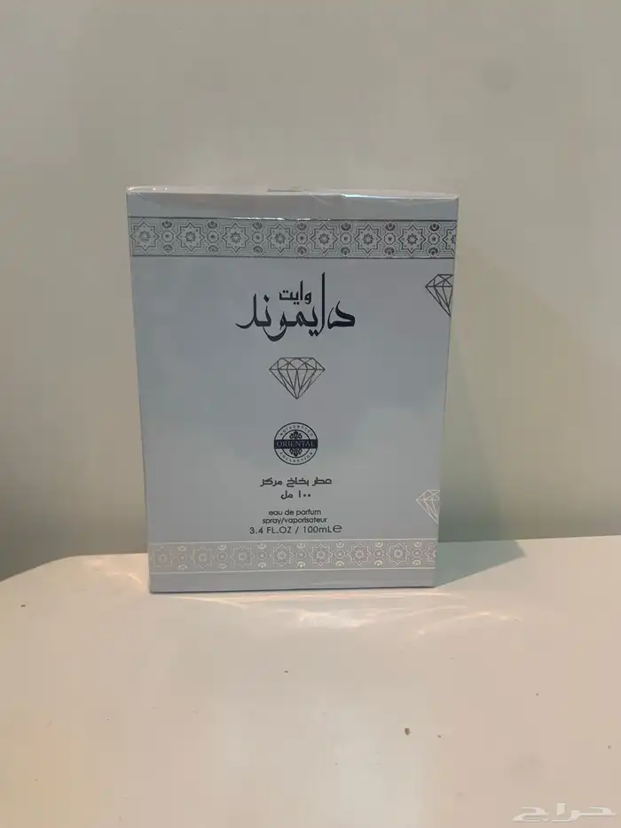 للبيع 8 عطورات شرقية 3