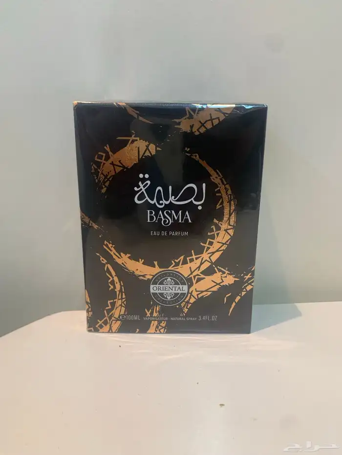 للبيع 8 عطورات شرقية 4