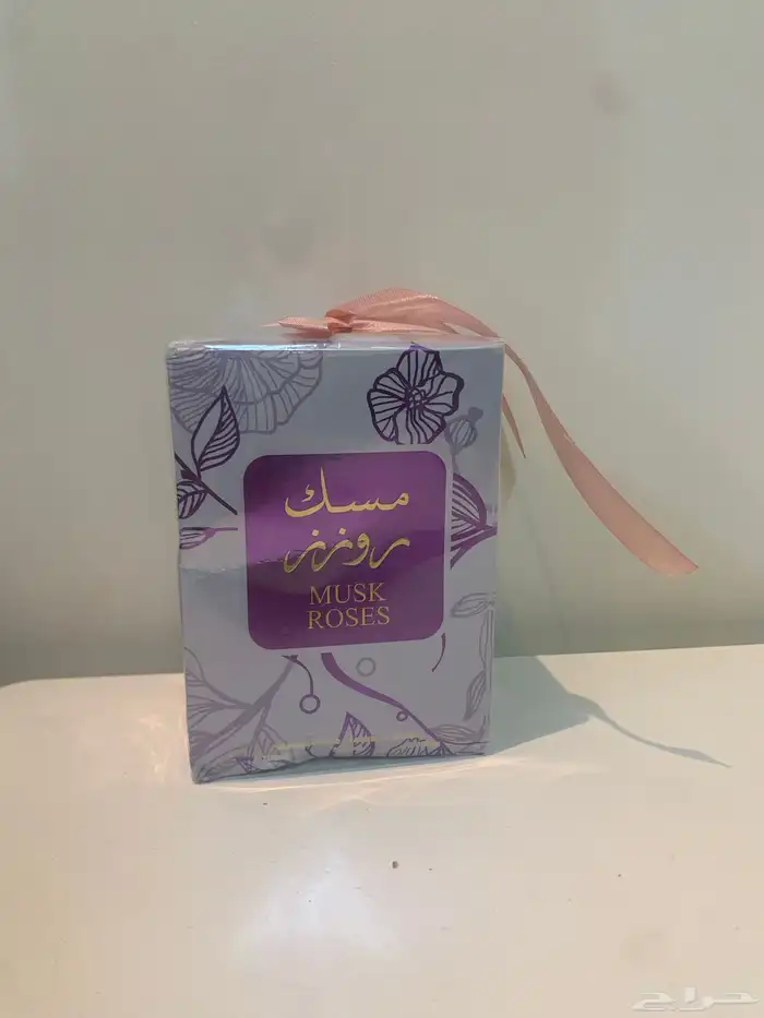 للبيع 8 عطورات شرقية 7